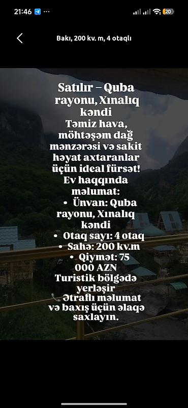 qəbələ ev satışı: İstisu, 200 kv. m, 4 otaqlı — 1