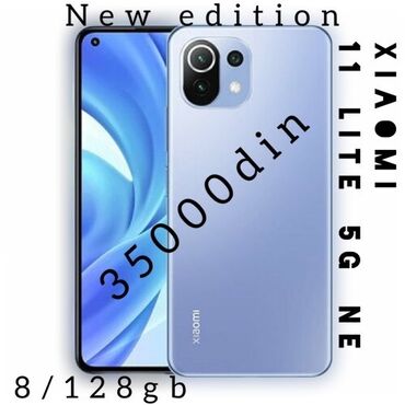 21 oglasa | lalafo.rs: Xiaomi Mi 11 Lite | 128 GB bоја - Plava