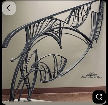 Решетки для заборов: Решетки для заборов — 16