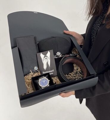 Подарки и сувениры: СКИДКИ -20%, -30%, -40% ПОРАДУЙТЕ СВОИХ МУЖЧИН🫂 Если у вас нет — 16