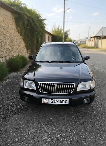 Subaru: Subaru Forester: 2000 г., 2.5 л, Механика, Бензин, Внедорожник — 1
