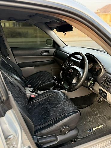 Subaru: Subaru Forester: 2003 г., 2 л, Механика, Бензин, Универсал — 5