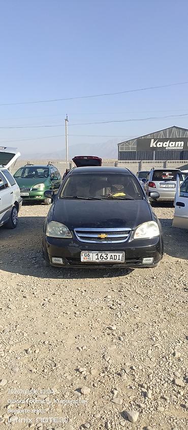 форд мондеу: Chevrolet Lacetti: 2006 г., 1.6 л, Механика, Бензин, Седан — 3