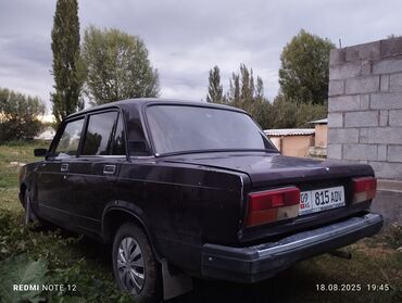 балыкчы диски: ВАЗ (ЛАДА) 2107: 2007 г., 1.5 л, Механика, Бензин, Седан