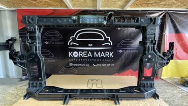 Стоп-сигналы: Экран крепления радиатора Kia, Новый, Аналог