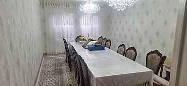 ремонт ванной комнаты: Продаю дом в начале Новопокровки, ближе к городу, улица Фрунзе 514 — 4