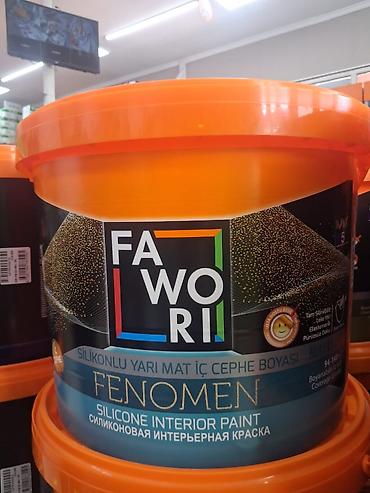 FAWORI FENOMEN — силиконовая интерьерная краска (полуматовая).25кг на