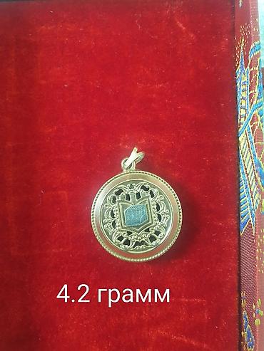 наручные часы в бишкеке: Набор украшений, Проба 585, Б/у — 4
