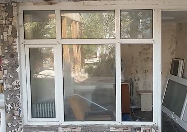 Pencere 200/180sm
80azn
Buzovna 5500 leli lalafo.az -da Pencere 200/180sm
80azn
Buzovna 5500 leli