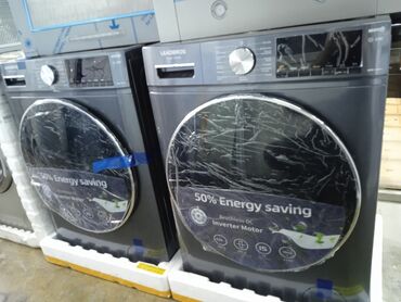 электрические плиты куплю: Стиральные машинки газ плита холодильники в большом ассортимете