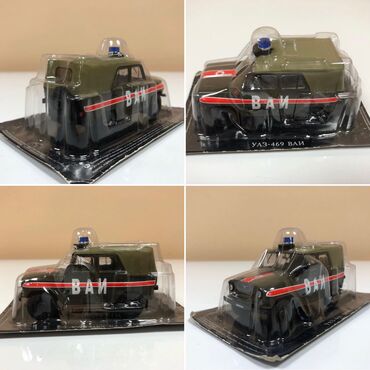 Avtomobil modelləri: VAZ, 2000 il, 1:43, Dəmir, Pulsuz çatdırılma, Ödənişli çatdırılma, Rayonlara çatdırılma — 9