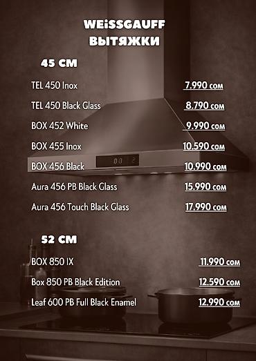 hp 2055dn printer: Стиральная машина автомат, Новый, Weissgauff, 10 кг и более, Фронтальная, Оптом — 3