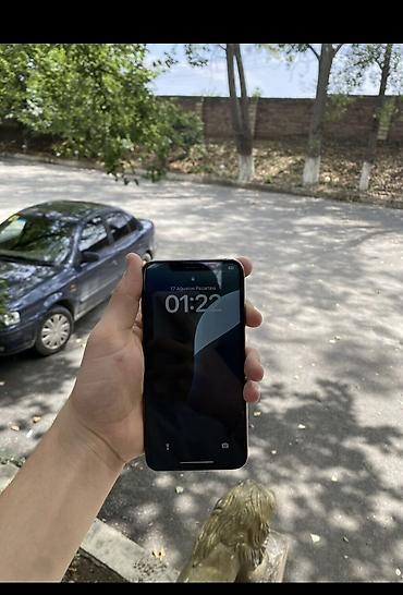 15 iphone: IPhone Xs Max, 256 GB, Qızılı, Face ID — 5