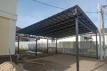 односкат: Навес из проф трубы под ключ. арка, полуарка, односкат, двускат — 7