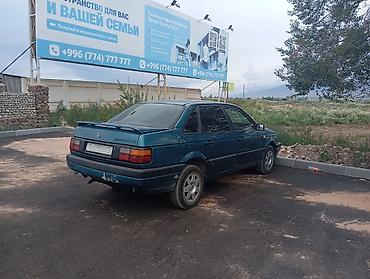 pioneer колонки: Volkswagen Passat: 1993 г., 1.8 л, Механика, Бензин, Седан — 1