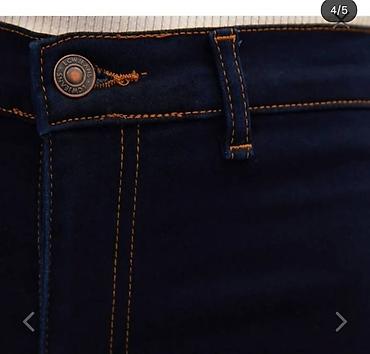 jeans: Şalvar, Lc Waikiki, rəng - Göy — 4