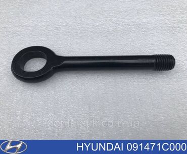 hyundai sonata 2020 цена бишкек: Буксировочный крюк Hyundai Sonata