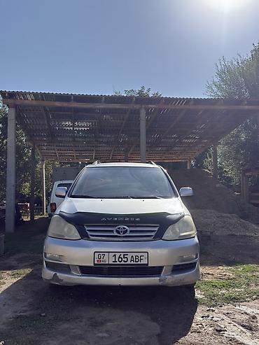 i vtec: Toyota Avensis: 2005 г., Механика, Дизель, Универсал — 1
