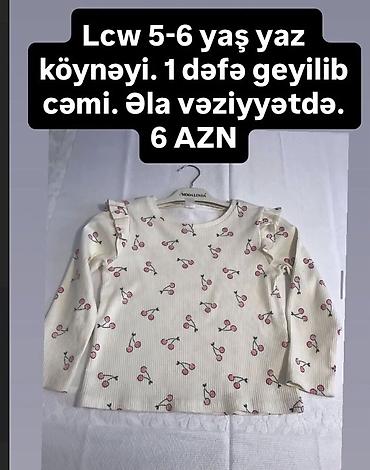 dr kong: Köynək, Qız üçün, 4 - 5 yaş, Lc Waikiki — 7