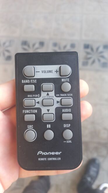 TV tünerlər və resiverlər: Pult