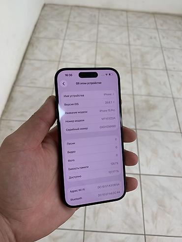 sam qiymətləri: IPhone 15 Pro, 128 GB, Blue Titanium, Face ID — 2