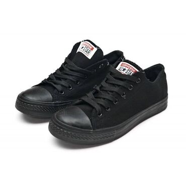 vrecica za pranje patika: All star converse plitke starke Novo Brojevi 36 do 46, zavisi od boje at lalafo.rs vrecica za pranje patika: All star converse plitke starke Novo Brojevi 36 do 46, zavisi od boje