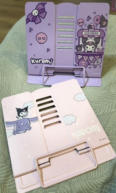 Подставка для книг Bənövşəyi və çəhrayı rənglərdə olan Kuromi obrazlı