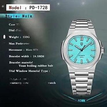 Ručni satovi: PAGANI DESIGN PD-1728 - 40mm - Roze zlatna / Braon PAGANI DESIGN — 11
