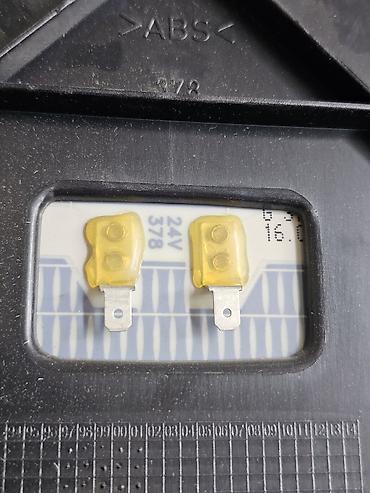 Зеркала: Зеркальный элемент с подогревом (24V) / стекло зеркала для грузовых — 7