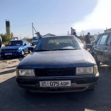 зарядки для электромобилей бишкек: Audi 80: 1988 г., 1.8 л, Механика, Бензин, Седан
