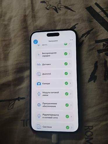 apple ipad pro: IPhone 14 Pro Max, 128 GB, Deep Purple, Face ID, Simsiz şarj, Sənədlərlə — 7
