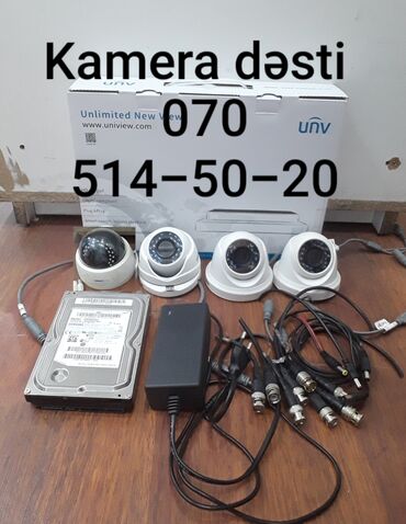 Təhlükəsizlik kameraları dəsti satılır. Vitrindən çıxan mallar. İşlək