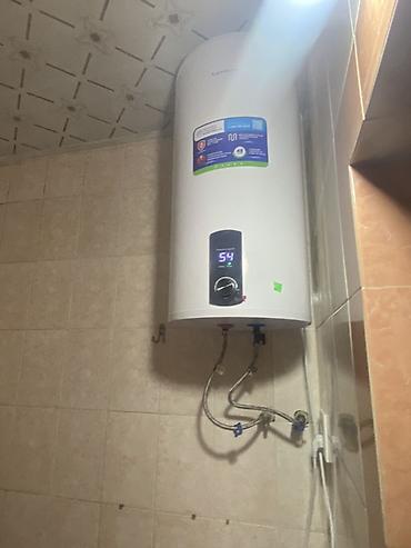 Продажа квартир: 2 комнаты, 2 м², 4 этаж, Косметический ремонт — 6