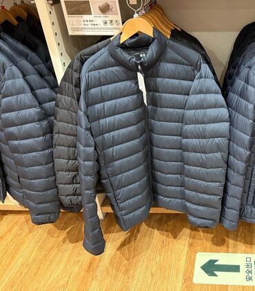 Куртки: Мужская куртка, L (EU 40), Uniqlo, Новый, цвет - Синий, Самовывоз