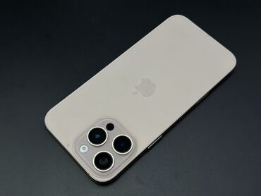 айфон кытай: IPhone 16 Pro Max, Б/у, 1 ТБ, Золотой, 100 %