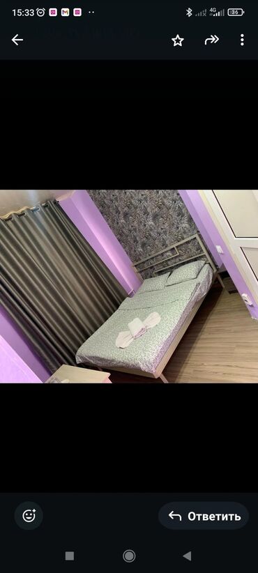 покровка квартиры: 1 комната, Душевая кабина, Постельное белье, Кондиционер