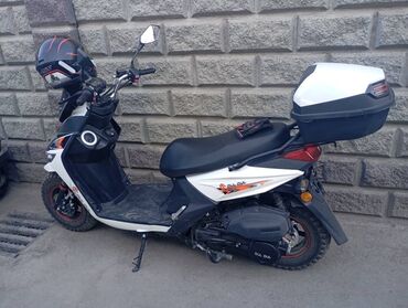 мотоцикл чоппер: Скутер түрү 150 куб. см, Бензин, Колдонулган
