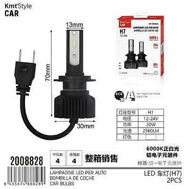 H7 LED sijalica za far 2008828-A Opis: - LED sijalica za automobilski