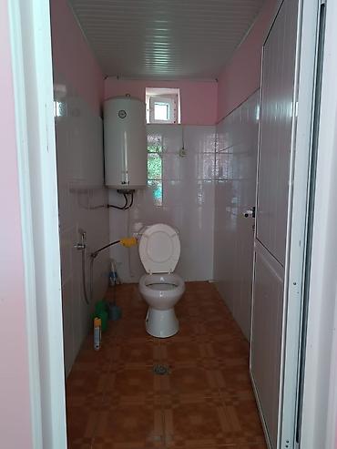 cıxarış nədir: 200 sot, Kənd təsərrüfatı, Mülkiyyətçi, Kupça (Çıxarış) — 2