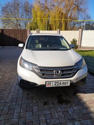 хонда ситрим: Honda CR-V: 2013 г., 0.2 л, Автомат, Бензин, Кроссовер