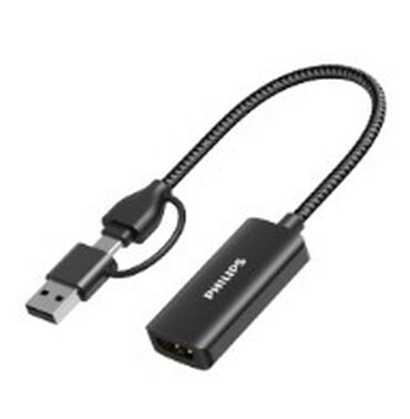 Audio və video kabellər: Philips HDMI kabeli – 15 m - Model: SWL6118D/93 - Uzunluq: 15 metr - -da lalafo.az — 40 Audio və video kabellər: Philips HDMI kabeli – 15 m - Model: SWL6118D/93 - Uzunluq: 15 metr - — 40