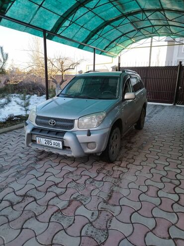 Toyota: Toyota RAV4: 2005 г., 2 л, Автомат, Бензин, Кроссовер