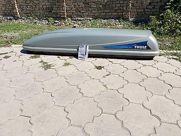 багаж на венто: Автобокс Thule, 175 см, 320 л, Б/у, Самовывоз — 1