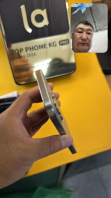 Уюлдук телефондор жана аксессуарлар: IPhone 15 Pro, Колдонулган, 128 ГБ, 100 % — 3