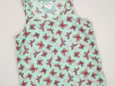t shirty 3d allegro: Atmosphere, T-shirt damski, rozmiar S