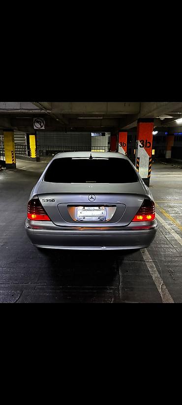 221 w221: Mercedes-Benz S-Class: 2003 г., 3.7 л, Автомат, Бензин, Седан — 7