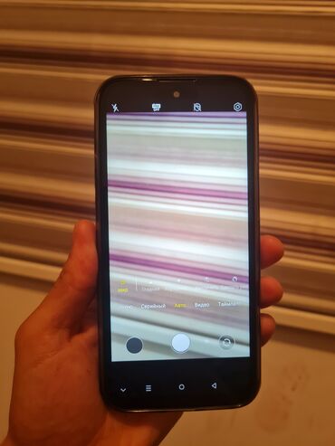 Apple iPhone: IPhone 16 Pro Max, Б/у, 64 ГБ, Space Gray, Чехол, 100 % — 4