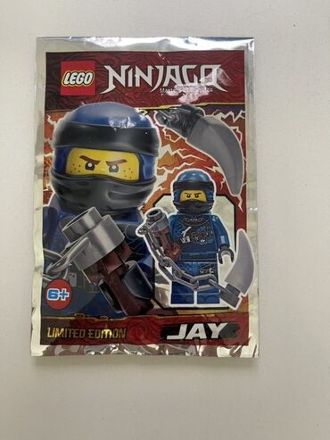 гарри поттер палочка: Представляем коллекционную минифигурку LEGO Ninjago Джей из