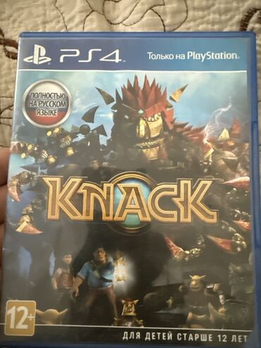 сони плейстейшен 1 купить: - Knack — приключенческий экшен с уникальным героем, состоящим из