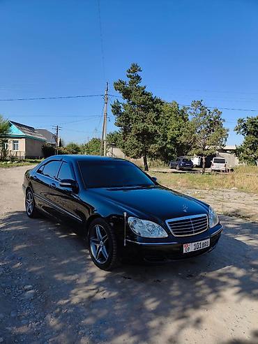 Mercedes-Benz S-Class: 2002 г., 5 л, Автомат, Бензин, Седан